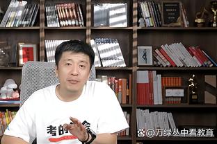 状态火热！科比-怀特半场10中7高效拿到16分&首节13分