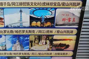 新利18官方彩票平台截图4