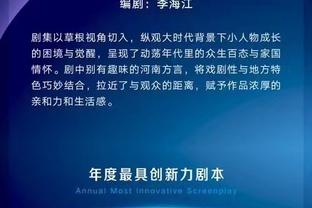 雷竞技官网app截图2